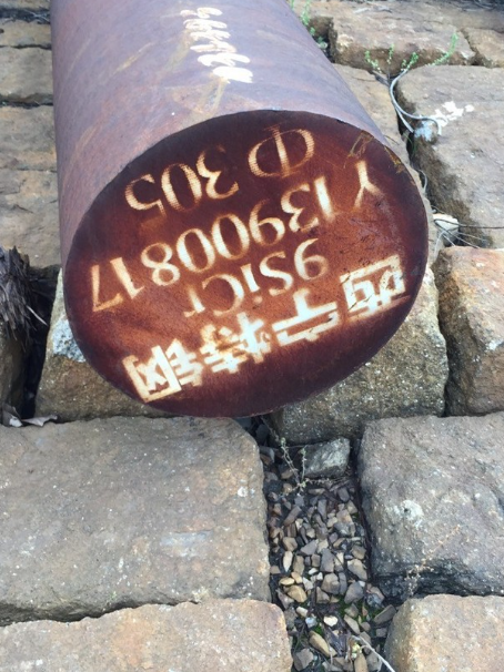 紫金9CrSi工具钢